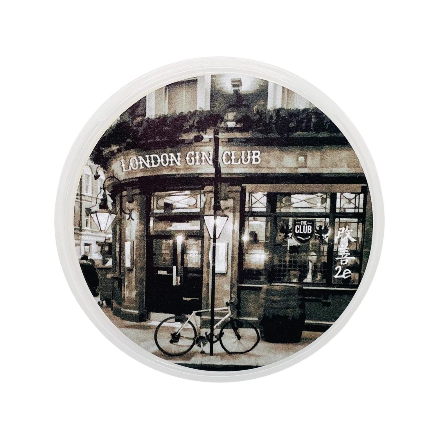 Ariana & Evans - London Gin Club - K2E Base Shaving Soap