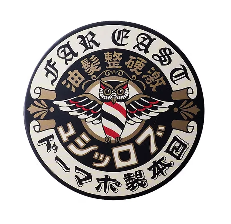 Brosh Far East Hard Pomade 4oz - Made in Japan
