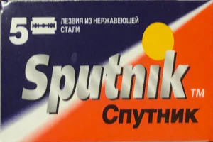 Gillette Sputnik Double Edge Razor Blades - Image 4