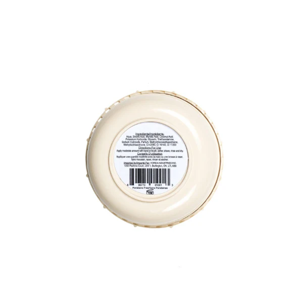 Taylor of Old Bond Street - Sandalwood Shaving Cream Bowl - 5.3oz - Image 3