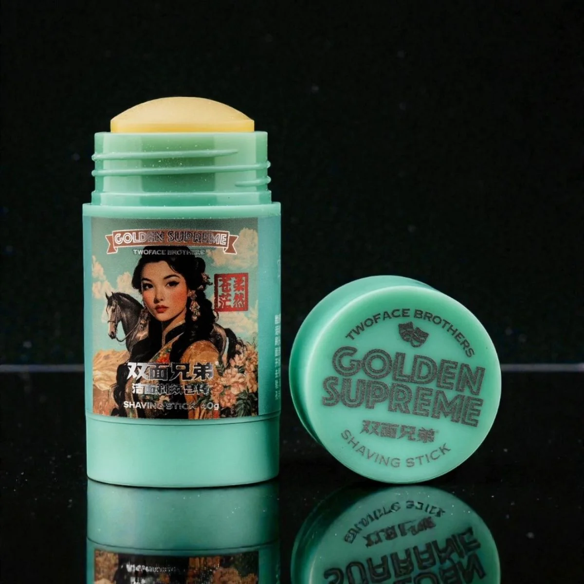 TwoFace Brothers Golden Supreme Shaving Stick Vast and Soft 1.5oz - Image 2